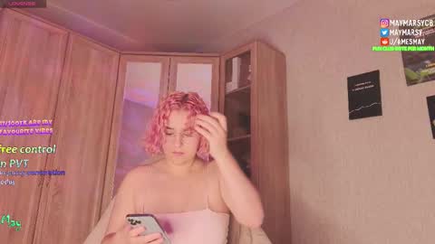 Snapshot of succubus_room chatting on 12-14-25, 11:09 May online show from 12-14-25, 11:09