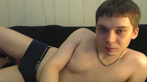 Snapshot of sugarrebit chatting on 12-24-24, 04:08 Sugarbutter  online show from 12-24-24, 04:08