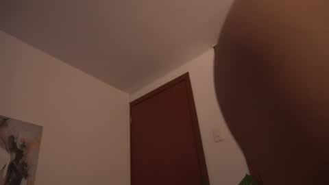 Suki online show from 07-23-26, 01:58