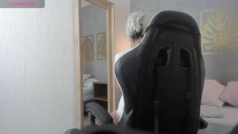 sukki_rosette online show from 11-28-25, 11:57