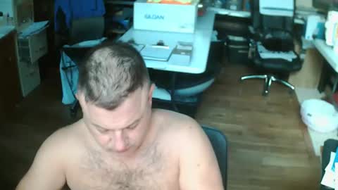 Snapshot of summerfun35 chatting on 12-01-24, 08:42 cincyguy online show from 12-01-24, 08:42