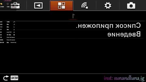 Snapshot of sun_and_luna chatting on 09-18-25, 05:48 Luna and Sun online show from 09-18-25, 05:48