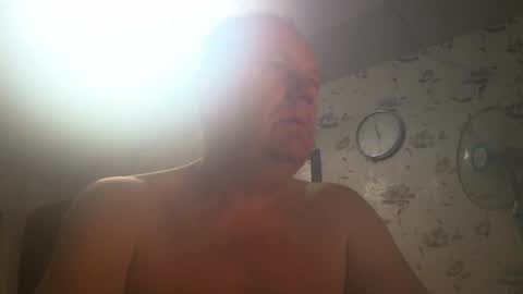 sunnict online show from 12-07-24, 03:58