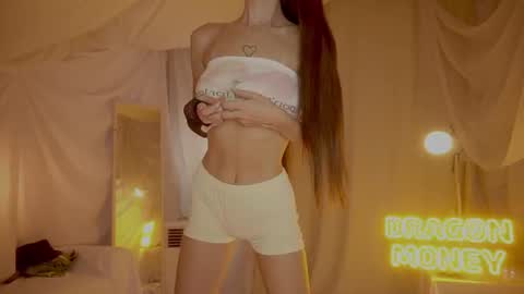 Snapshot of sunny_maria chatting on 08-01-26, 08:19 Maria online show from 08-01-26, 08:19