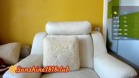 Snapshot of sunshine1818club chatting on 07-16-26, 06:08 Angela Sunshine1818club online show from 07-16-26, 06:08