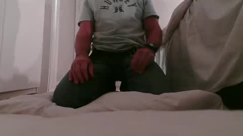 Francisco666 online show from 12-20-25, 07:54