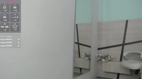 sussy leon online show from 12-17-24, 06:20