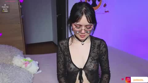 Snapshot of suzumi_ chatting on 01-31-25, 06:46 Jadde online show from 01-31-25, 06:46