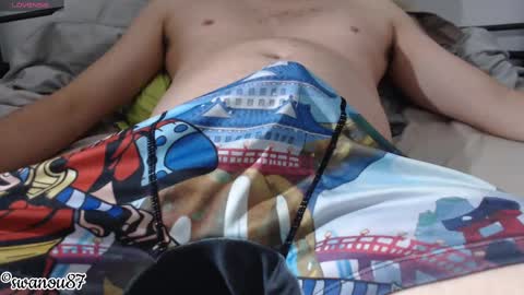 Snapshot of swanou87 chatting on 02-14-25, 09:56 swanou87 online show from 02-14-25, 09:56