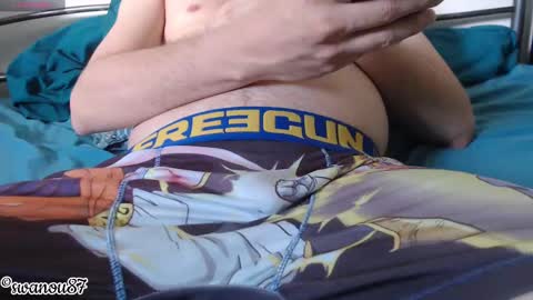 Snapshot of swanou87 chatting on 02-20-25, 07:08 swanou87 online show from 02-20-25, 07:08