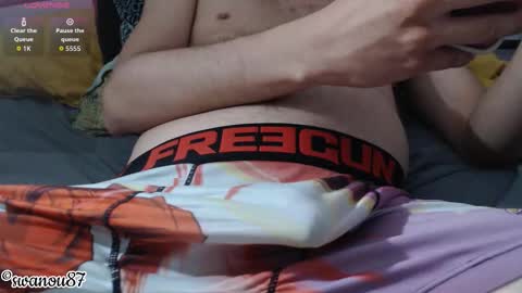 Snapshot of swanou87 chatting on 12-16-25, 10:37 swanou87 online show from 12-16-25, 10:37