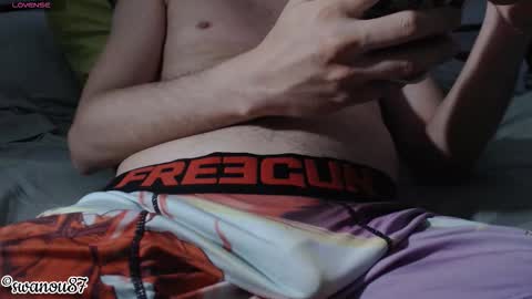 Snapshot of swanou87 chatting on 02-03-26, 09:14 swanou87 online show from 02-03-26, 09:14