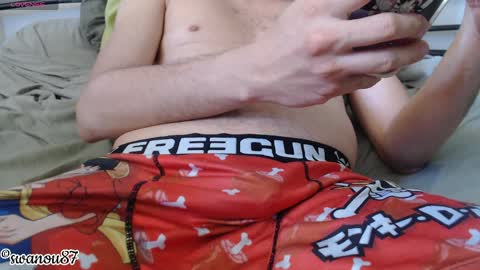 Snapshot of swanou87 chatting on 04-03-26, 02:37 swanou87 online show from 04-03-26, 02:37