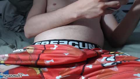 swanou87 online show from 05-02-26, 09:36