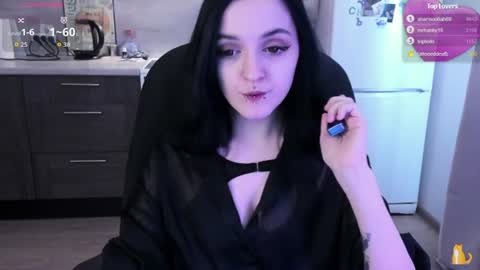 Snapshot of sweeeetpoison chatting on 07-16-26, 07:25 Mi online show from 07-16-26, 07:25