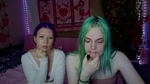 Snapshot of sweet4t chatting on 06-06-26, 03:28 Haeyang Torry online show from 06-06-26, 03:28