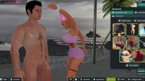 Fleur online show from 12-04-25, 02:04