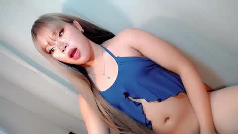 Anisha online show from 03-16-26, 05:55