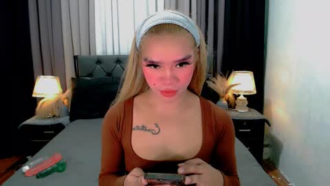 bea takashi  online show from 04-07-26, 09:21