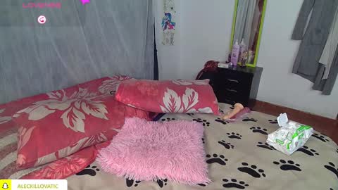 Snapshot of sweetc4meron chatting on 12-21-24, 10:39 Cameron Alejandro online show from 12-21-24, 10:39