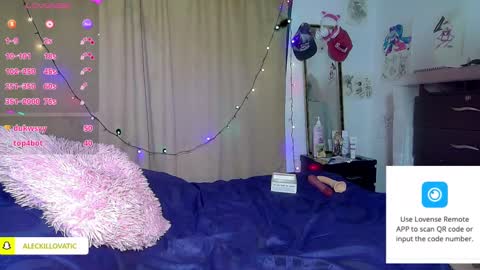 Snapshot of sweetc4meron chatting on 12-29-24, 12:01 Cameron Alejandro online show from 12-29-24, 12:01