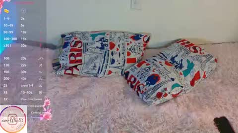 sweetdam12 online show from 07-16-26, 06:25