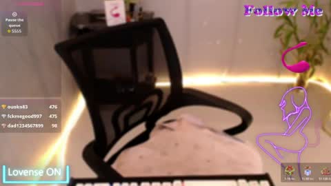 Snapshot of sweetleah_1998 chatting on 07-15-26, 04:40 Leah online show from 07-15-26, 04:40