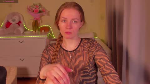 Swetmilkis online show from 04-08-26, 08:47