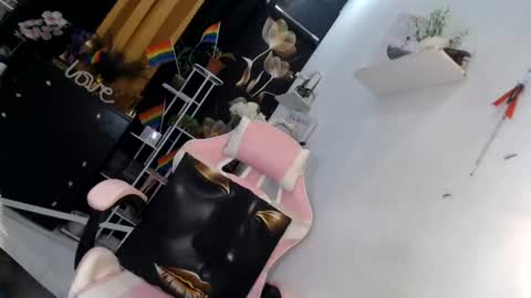 Ningning online show from 07-20-26, 11:56