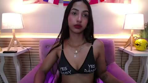 LAURA online show from 07-16-26, 12:00