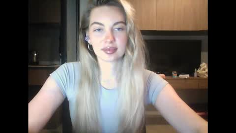 Snapshot of syrami chatting on 02-15-26, 05:53 syrami online show from 02-15-26, 05:53