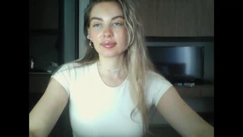 Snapshot of syrami chatting on 02-20-26, 06:26 syrami online show from 02-20-26, 06:26