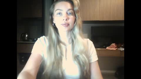 Snapshot of syrami chatting on 02-24-26, 02:59 syrami online show from 02-24-26, 02:59