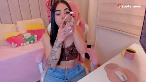 Tammy online show from 02-16-26, 06:37