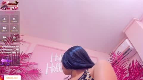 Snapshot of taniamilan chatting on 02-05-25, 05:31 Tania online show from 02-05-25, 05:31