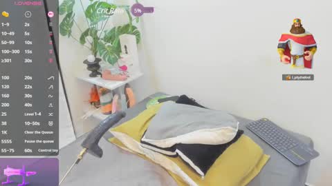 Snapshot of tanishaaevans chatting on 02-21-25, 10:17 Tanisha online show from 02-21-25, 10:17