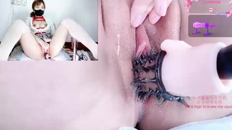 Peachycream online show from 06-20-26, 11:24