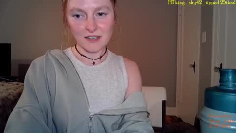 TATUM  ALL MY LINKS  online show from 02-23-26, 01:58