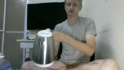 tcute0 online show from 09-29-25, 09:19