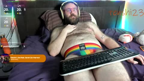 Matt online show from 12-21-24, 06:41