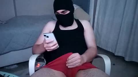 Teo online show from 05-06-26, 08:58