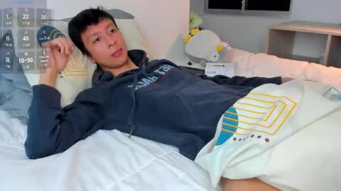 Snapshot of teroship_boy chatting on 12-14-25, 04:18 Juanfe online show from 12-14-25, 04:18