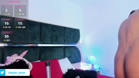 Snapshot of thayler_jones chatting on 01-30-25, 03:19 Thayler online show from 01-30-25, 03:19