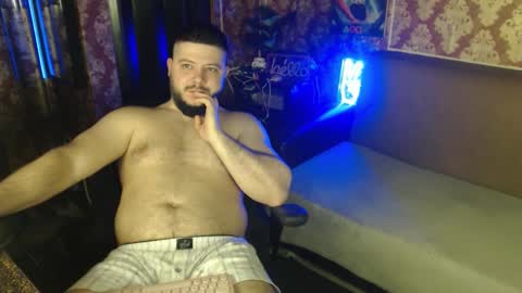 thor lord online show from 02-27-26, 05:40