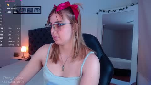 Diosa Afrodita online show from 02-03-25, 07:31