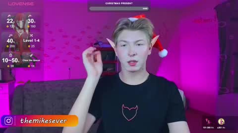 Snapshot of themikesever chatting on 12-07-24, 11:12 Sever online show from 12-07-24, 11:12