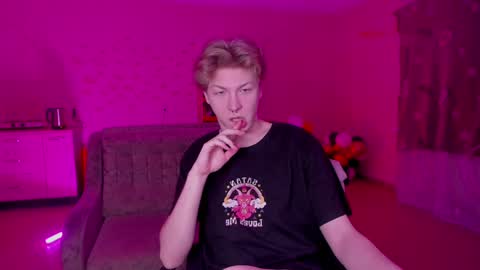 Snapshot of themikesever chatting on 01-28-25, 08:36 Sever online show from 01-28-25, 08:36