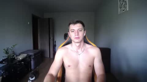 Nick   online show from 07-16-26, 08:31