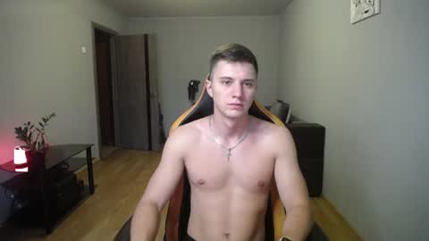 Nick   online show from 07-28-26, 04:50