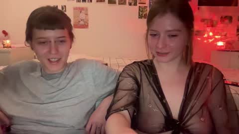 Snapshot of thesearchofgod chatting on 12-23-24, 09:08 LISA online show from 12-23-24, 09:08